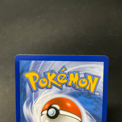 Mega Draonite ex Pokemon Ascended Heroes Mega Hyper Rare #295