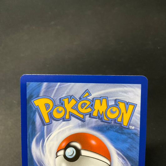 Mega Draonite ex Pokemon Ascended Heroes Mega Hyper Rare #295