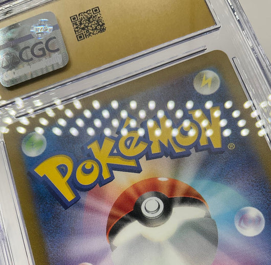 Charmander Pokemon 151 Art Rare Holo Japanese #168 CGC 10 Pristine