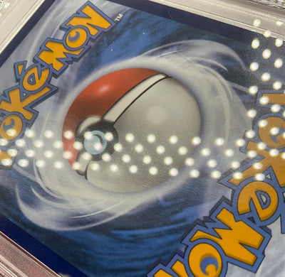 Magikarp Pokemon Paldea Evolved Illustration Rare #203 PSA 9 #2