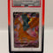 PSA 10 Charizard V - SWSH050 Full Art Black Star Promo
