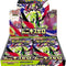 Pokemon TCG Mega Munikis / Nihil Zero M3 Japanese Booster Box