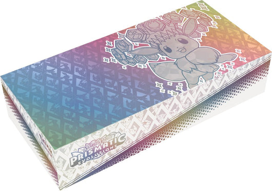 **RIPPED** Pokemon - TCG - Prismatic Evolutions Super-Premium Collection
