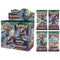 Pokemon Sun and Moon Guardians Rising Booster Box