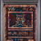 Ancient Mew – Pokemon (2000) Movie Promo 2000 - PSA Graded 6