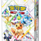 (Simplified Chinese) Pokemon Scarlet & Violet: Terastal Grand Gathering CSV9.5C Booster Box