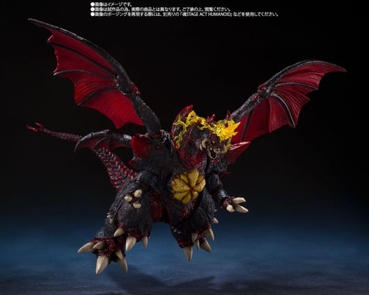 S.H.MonsterArts DESTOROYAH (FINAL FORM) Tokyo Waterfront City Battle Ver.