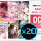 Cardfight!! Vanguard: BanG  Dream! Girls Band Party! Display Case (Pre-Order)