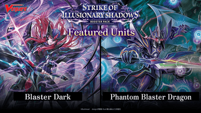Cardfight!! Vanguard: Strike of Illusionary Shadows Display Case (Pre-Order)
