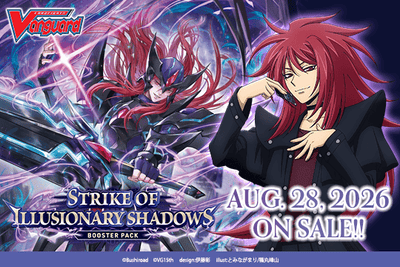 Cardfight!! Vanguard: Strike of Illusionary Shadows Display Case (Pre-Order)