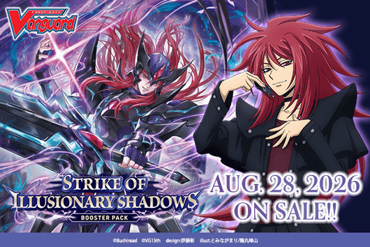 Cardfight!! Vanguard: Strike of Illusionary Shadows Display Case (Pre-Order)