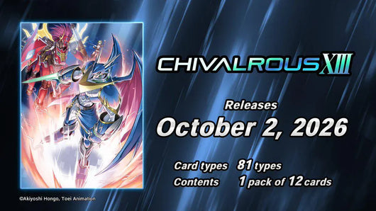 Digimon Card Game: [EX13] Chivalrous XIII - Display Case (Pre-Order)