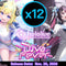 Hololive OCG: Diva Fever -  Booster Case [English Version] (Pre-Order)