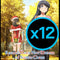 Weiss Schwarz: Rascal Does Not Dream of Santa Claus Display Case (Pre-Order)