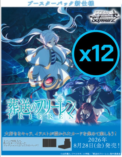 Weiss Schwarz: Sousou no Frieren Vol.2 Display Case [Japanese Version] (Pre-Order)