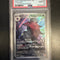Pokemon: PSA 10 Zoroark - Illustration Rare