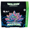 Magic the Gathering: Commander Masters Collector Booster Box