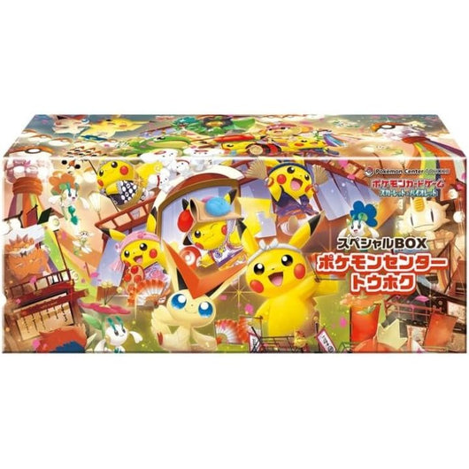 POKEMON TCG Special box Pokemon Center Tohoku
