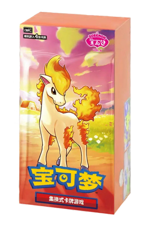 Pokemon TCG S-Chinese Horizons Gemstone Gem Pack v4.0 Chinese Booster Box Ponyta