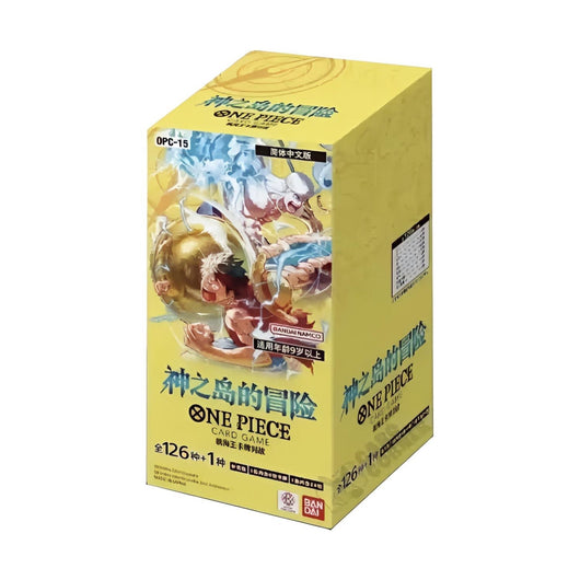 PREORDER One Piece TCG Adeventure on the Island OP-15 Japanese Booster Box