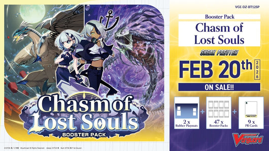 Cardfight!! Vanguard - Chasm of Lost Souls Sneak Preview Kit