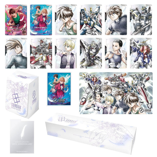 Gundam CG PB01: Premium Accessory Set Mobile Suit Gundam Wing