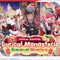 Cardfight!! Vanguard - Lyrical Monasterio Season Of Wonders Sneak Preview Kit