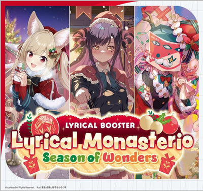 Cardfight!! Vanguard - Lyrical Monasterio Season Of Wonders Sneak Preview Kit