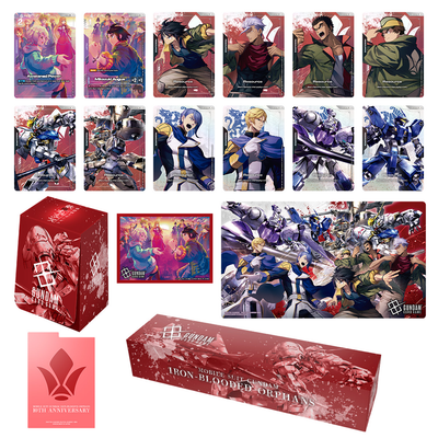 Gundam CG PB02: Premium Accessory Set Mobile Suit Gundam Iron Blooded Orphans