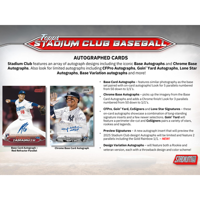 2024 Topps Stadium Club Baseball Hobby Box
