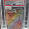 2020 POKEMON SWORD & SHIELD VIVID VOLTAGE #188 FA/PIKACHU VMAX VIVID VOLTAGE-SECRET psa 10