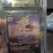 Pokemon: Beckett 9.5 151 Charizard Ex SIR English