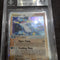 Pokemon: Beckett 8.5 Swampert ex Team Magma vs Team Aqua