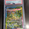 Pokemon: PSA 10 Leafeon ex PSA 10 Japanese