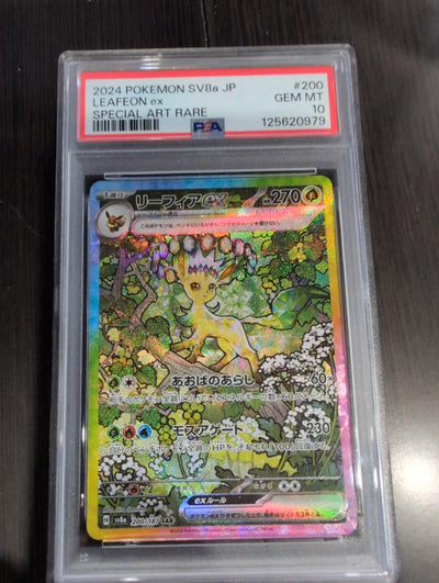 Pokemon: PSA 10 Leafeon ex PSA 10 Japanese