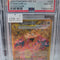 2023 POKEMON OBF EN-OBSIDIAN FLAMES #228 CHARIZARD ex HYPER RARE psa 10