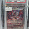 2024 POKEMON PAF EN-PALDEAN FATES #234 CHARIZARD ex SPECIAL ILLUSTRATION RARE psa 10