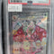 2024 POKEMON SVP EN-SV BLACK STAR PROMO #074 CHARIZARD ex PALDEAN FATES TIN psa 10
