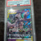 Pokemon: PSA 10 JP Mewtwo & Mew GX Tag Team All Stars