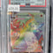 2020 POKEMON SWORD & SHIELD CHAMPION'S PATH #074 FA/CHARIZARD VMAX CHAMPION'S PATH-SECRET psa 10