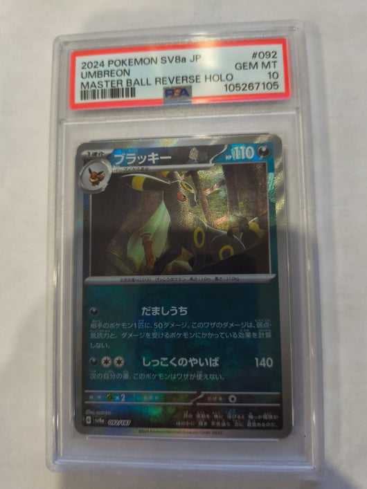 Pokemon: PSA 10 Japanese Master Ball Reverse Holo Umbreon