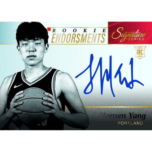 2025-26 Panini Donruss Signature Series Basketball Hobby Box