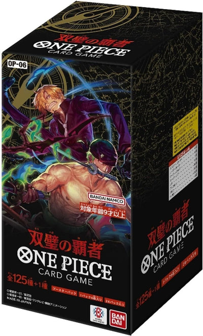 One Piece TCG Twin Champions OP-06 Japanese Booster Box