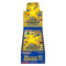 Pokemon 25th Anniversary Japanese Collection Booster Box