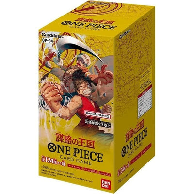 One Piece TCG OP-04 Kingdoms of Intrigue Japanese Booster Box